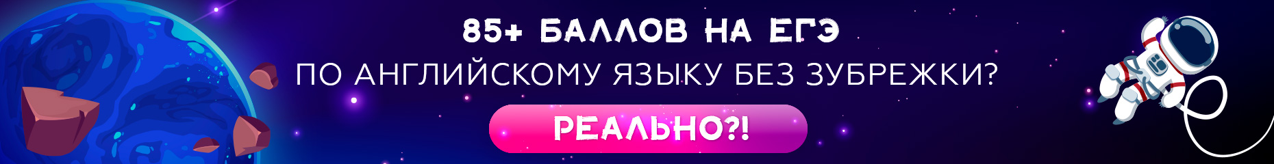 desktop/eng.jpg