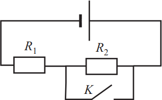 Как изменится сопротивление цепи изображенной на рисунке при замыкании ключа к уменьшится увеличится