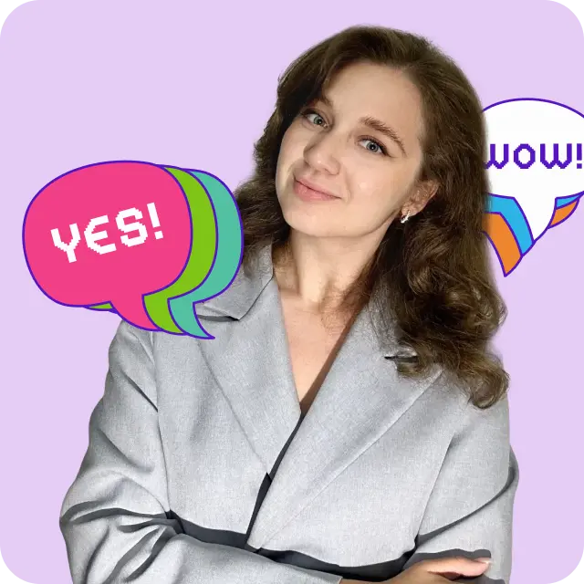 Алина
