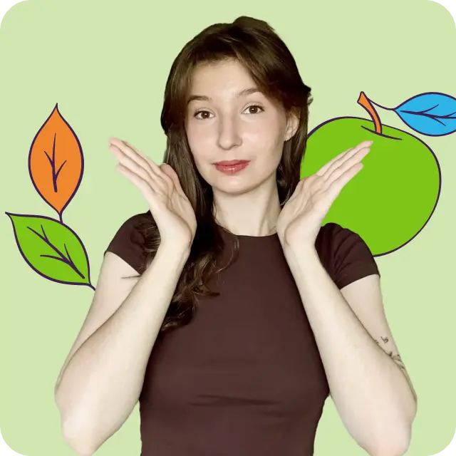 Соня