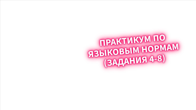 Николай аркадьевич распорядился коренным образом изменить внутренний интерьер своего дома